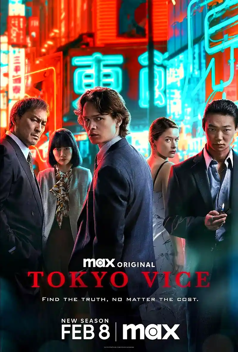 Tokyo Vice TV Show